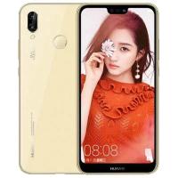 ราคา [Huawei nova 3e] ปลดล็อคลายนิ้วมือ Face ปลดล็อคโทรศัพท์มือถือมือที่สองสมาร์ทโฟนทํางานสํารองนักเรียน 4G Low Build-In โทรศัพท์ Android ราคาไม่แพงสุด ๆ (40680607158)