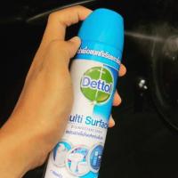 ราคา Dettol spray สเปรย์ เดทตอล ขนาด 225ml (3420173114)