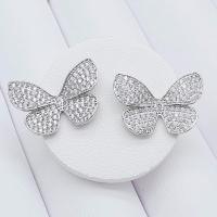 ราคา Miss Earring ต่างหูผีเสื้อ สวยหรู ใส่แล้วไม่แพ้ เพชรCz อะไหล่สีเงิน (6343514506)