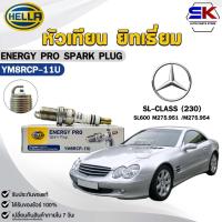 ราคา หัวเทียน ยิทเธี่ยม HELLA BENZ SL-CLASS (230) SL600 M275.951 (1 หัว) YTTRIUM รหัส YM8RCP-11U (41772820444)