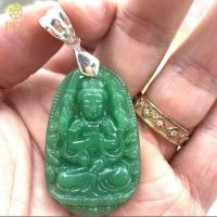 ราคา ตะขอเงินหลายขนาดขนาดใหญ่สวมหน้าพระ พีดีเจ (42953950442)