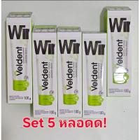 ราคา Set*5หลอด* ยาสีฟัน Veldent /100g(Exp2026) (3701732359)