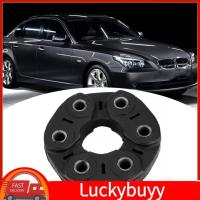 ราคา Luckybuyy Luckybuyy KIMISS ไดรฟ์เพลา Flex Disc Joint 26117522027 สำหรับ 528i 525i 530i ใช้งานร่วมกับรุ่น 2004-2007 Guibo Coupling เปลี่ยน (52258034388)