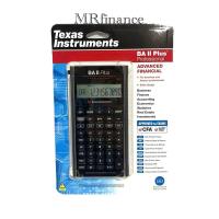 ราคา Texas Instruments เครื่องคิดเลขการเงิน TI BA II Plus Professional ของใหม่ ของแท้ (22901698)
