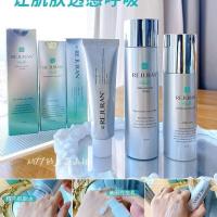 ราคา New Product#Korean Lishulan Hydrating Serum Cream Nourishing Lishulan Anti-Aging Repair Water Lotion Set Three-Piece Kit12Y (44858926127)