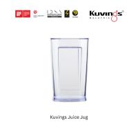 ราคา เหยือกน้ําผลไม้ Kuvings สําหรับ REVO830 (43217798036)