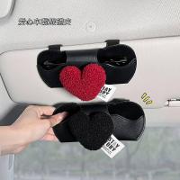 ราคา Car Glasses Case Sun Visor Sunglasses Clip Car Main Driving Glasses Clip Storage Box of Cars UUMl (54960314009)