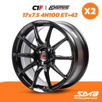 ราคา ล้อแม็กรถเก๋ง COSMIS รุ่น C1F 17x7.5 4รู100 ET+42 ราคาต่อ 2วง (18580098298)