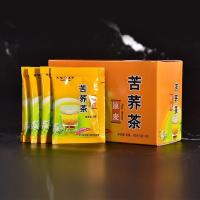 ราคา 2 กล่อง เทียนฟู่ ชาบัควีท ชาบัควีททาร์ทารี ชาบัควีทเสฉวน Daliangshan ชาสมุนไพร 100 กรัมถุง 5-9-22 (53560227332)