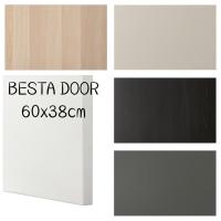ราคา IKᗴᗩ BESTA Door 60x38cm (46655648193)