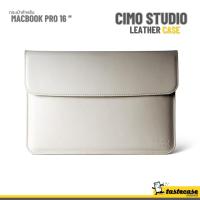 ราคา CIMO Studio Leather liner bag for Macbook Pro 16" กระเป๋าสำหรับ Macbook Pro 16" หรือ Macbook Air 15" - Off White (25922639767)
