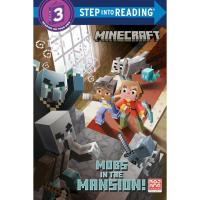 ราคา Mobs in the Mansion! (Minecraft). Step Into Reading(R)(Step 3) - Step Into Reading (27553562876)