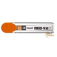 ราคา ตะกั่ว Pilot Neo-xu 2B 0.5mm (22543451886)