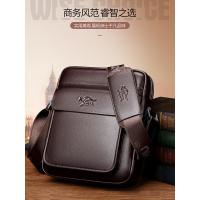 ราคา ของแท้ Kangaroo กระเป๋าสะพายผู้ชายหนังแท้กระเป๋าสะพายผู้ชายกระเป๋า Messenger แบบสบายๆกระเป๋าใบเล็กกระเป๋า Messenger กระเป๋าใบเล็ก 2025 อินเทรนด์ (53260308585)
