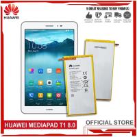 ราคา Huawei MediaPad T1 8.0 Battery Model: HB3080G1EBW (4650mAh) High Quality Battery WITH FREEBIES (17265193860)