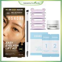 ราคา [COSNORI] Easy Eye Lash Lift Perm Kit 5 เสิร์ฟ (40029376744)