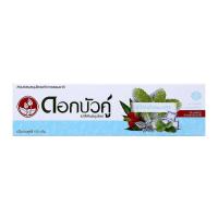 ราคา ยาสีฟันสมุนไพร ดอกบัวคู่ สูตรเฟรชแอนด์คูล 150 กรัม Dok Bua Ku Herbal Toothpaste Fresh & Cool 150 g. (44023066276)