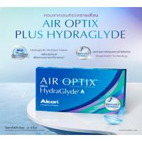 ราคา New Alcon Air Optix Aqua Plus HyDraGlyde คอนแทคเลนส์ใสรายเดือน 1กล่องมี 3ชิ้น ค่าสายตา -0.25 ถึง -10.00 (2116074971)