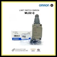 ราคา LIMIT SWITCH OMRON WLD2-Q (19765468441)