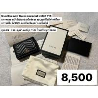 ราคา Used like new Gucci marmont wallet Y19 (10675849577)