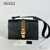 ราคา Sylvie Small Shoulder Bag (29672886964)