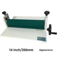 ราคา QH-L14 Manual Cold Laminating Machine Small Household Silicone Roller Manual Photo Cold Laminating (45852998183)