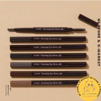 ราคา Etude Drawing Eye Brow Pencil ดินสอเขียนคิ้ว 0.25g (26055369854)