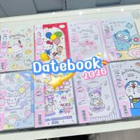 ราคา Sanrio planner สมุดปฏิทิน Datebook 2026 sanrio สมุดแพลนเนอร์ ปฏิทินตั้งโต๊ะ จากญี่ปุ่นแท้100% (12222011889)