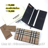 ราคา New Burberry long wallet (2776596336)