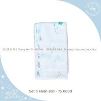 ราคา ชุดผ้าขนหนูนมเรือสีเขียว ออกจาก 5 ชิ้น (26438762665)
