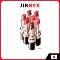 ราคา [ส่งตรงจากประเทศญี่ปุ่น] Shiseido Maquillage Dramatic Essence Rouge - Lip Gloss with a subtle fruity floral scent (44500105282)