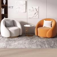 ราคา Wuxury Furniture โซฟากำมะหยี่ หมุนได้สวยหรู เก้าอี้โซฟา แต่งบ้านหรู เฟอร์นิเจอร์ ส่งฟรี (21694437452)