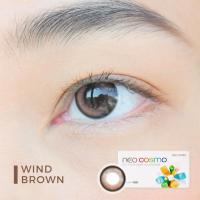 ราคา คอนแทคเลนส์ Wind Brown (Neo Cosmo) เลนส์สีน้ำตาลเข้มเหลื่อมน้ำตาลอ่อน เท่าตาดำ มีส่งด่วนใน กทม. (25015514498)