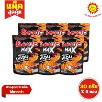 ราคา [ 1แพ็ค ] Bento MAX เบนโตะ แมกซ์ หมึกอบกรอบรสคลาสสิค สไปซี่ ขนาด 30 กรัม x6 ซอง รุ่น 30 บาท (43701512306)