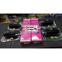 ราคา S.PRY มือเปิดประตูนอก TOYOTA โตโยต้า COROLLA โคโรล่า ตูดเป็ด AE110-111-112 ชิ้นละ (6435513911)