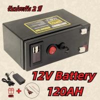 ราคา แบตเตอรี่ 12V 120Ah โซลาเซลล์ แบตเตอรี่สำรองฉุกเฉินและ UPS (49253125496)