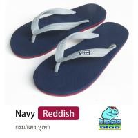 ราคา Hippo bloo รองเท้าแตะฮิปโปบูล Navy Reddish ชาย/หญิง กรมท่า/แดง หูเทา เบอร์9 -13 (2823273436)
