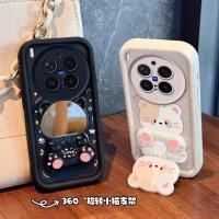 ราคา สําหรับ VIVO X300Pro X200 FE X100Pro X90Pro X80PRO X70PRO X300 X100 X90 X80 X70 Pro 5G เคสโทรศัพท์ปลอกการ์ตูนน่ารักลูกสุนัขกระจกขาตั้งนุ่มเกราะป้องกัน (45105003259)