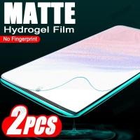 ราคา ItelA80 itelP55 itelS25 itelRS4 1-2 ชิ้น 600D Matte Frosted Soft Hydrogel ฟิล์มสําหรับ itel S25 Ultra P55 Plus 4G 5G A80 A70 P65 A50C A50 RS4 ป้องกันหน้าจอความเป็นส่วนตัว (51910455269)