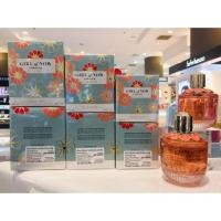 ราคา Elie Saab GIRL OF NOW FOREVER (1885780440)