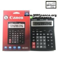ราคา เครื่องคิดเลขแคนนอน Canon WS-1610T 16 หลัก ของใหม่ ของแท้ (4735008516)