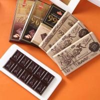 ราคา นําเข้า Spartank Pure Dark Chocolate กระดาษคราฟท์ 90% รัสเซียเนยโกโก้บริสุทธิ์ 85g อาหารทดแทนดาร์กช็อกโกแลต/jiyiyoux4.1 (41580015153)