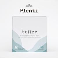 ราคา 10 Biodegradable Overnight Pads (35 cm) with wings ผ้าอนามัยใยไผ่ออร์แกนิค (22160567037)
