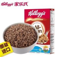 ราคา Kellogg's All-Bran 315g ข้าวโอ๊ตนำเข้า ไฟเบอร์สูง สำหรับอาหารเช้าทุกวัน (48358800066)