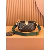 ราคา big promotion หลุยส์วิตตอง LOUIS VUITTON Muti Pochette Women's bag M44813 WARRANTY 5 YEARS (21594249679)