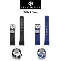 ราคา สายนาฬิกาแบบยางรุ่น Crafter Blue TD02 for TD Pelagos (46255148608)