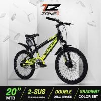 ราคา DELTA รุ่น GUARD จักรยานเสือภูเขา 20 นิ้ว จักรยานมีโช๊ค (ไม่มีเกียร์) MOUNTAIN BIKEมีรับประกัน คละสี BY The Cycling Zone (23654591377)