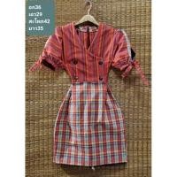 ราคา ชุดผ้าขาวม้า สีส้ม ทรงเอ ธีมงานผ้าขาวม้า (25553154529)