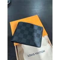 ราคา กระเป๋าสตางค์ Louis Vuitton รุ่น Multiple แท้1000% จากช็อปฝรั่งเศส (26750087880)