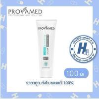 ราคา lot ใหม่ พร้อมส่งProvamed Sensitive Cleanser 100 Ml โปรวาเมด เซนซิทีฟ คลีนเซอร์ ทำความสะอาดผิวอย่างล้ำลึ (1891390221)